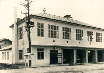 昭和29年 消防庁舎