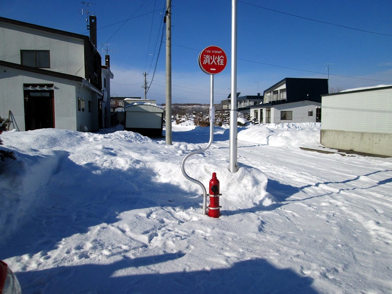 住民に除雪していただいた消火栓