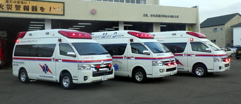 美幌消防署の救急車