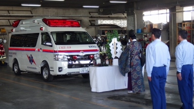 平成28年9月30日 新型救急車運用開始